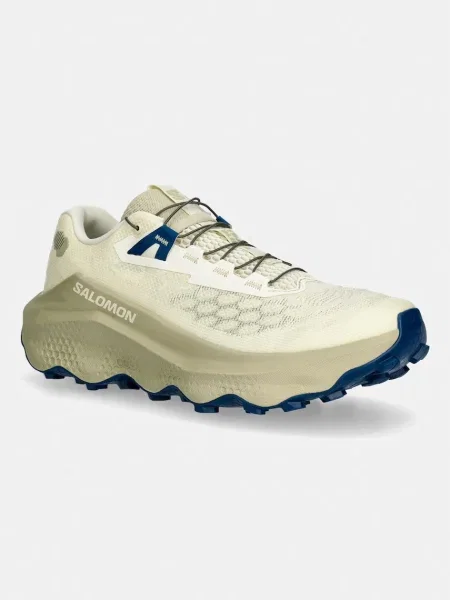 Tekaški čevlji Salomon ULTRA GLIDE 4 rumena