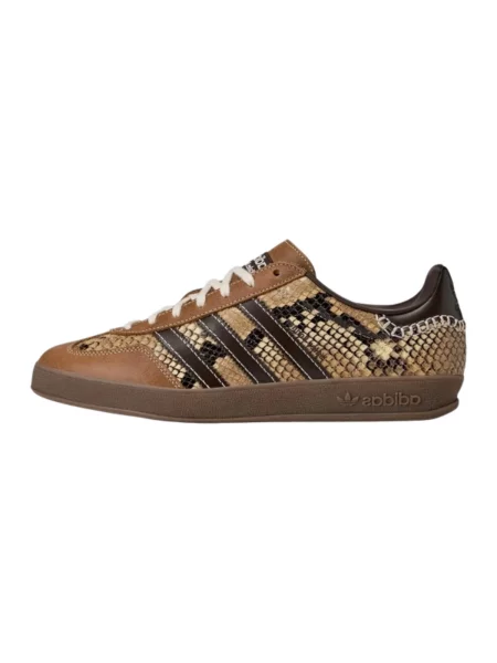 Pantofi Adidas maro