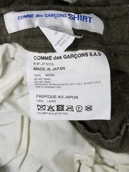 Hlače Comme Des Garçons Shirt karirane zelena