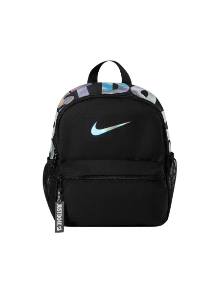Gyerek kézitáska Nike fekete
