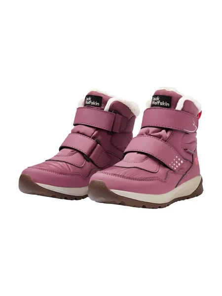 Jack Wolfskin Дитячі зимові черевики