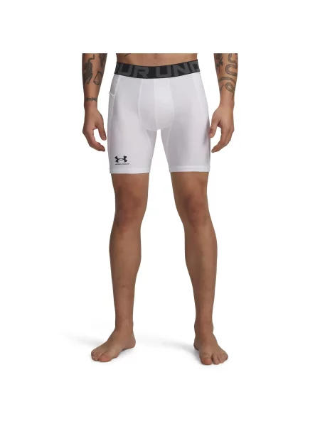 Spodenki kompresyjne Under Armour HeatGear białe