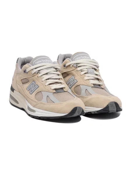 Trampki New Balance zamszowe beżowe
