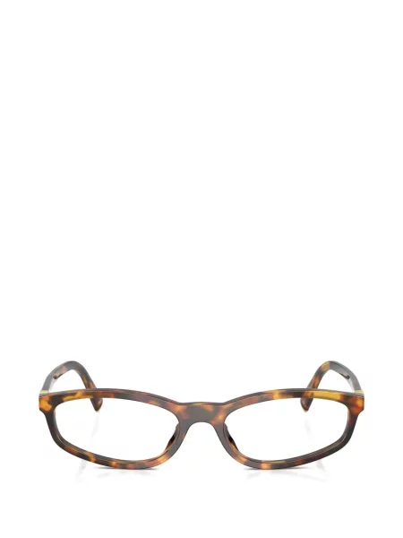 Ochelari de soare Miu Miu Eyewear maro