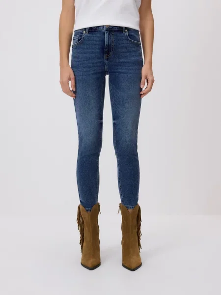 Reserved Джинси slim fit з вузькою посадкою синій