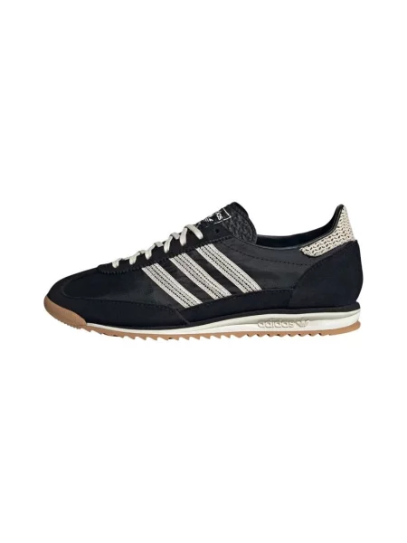 Pantofi Adidas bej