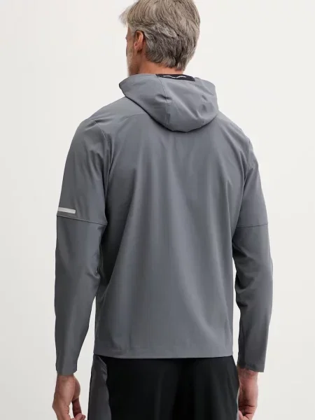 Dzseki Under Armour szürke