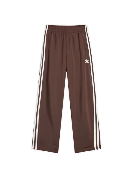 Spodnie Adidas białe