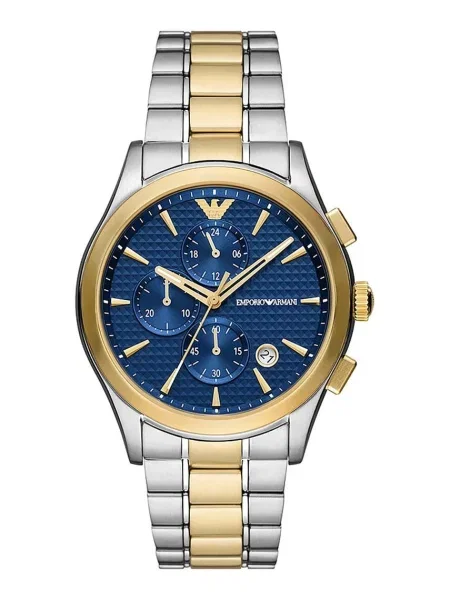 Zegarek Emporio Armani szary