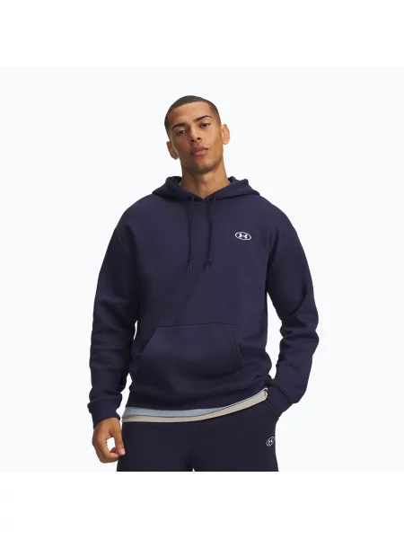 Hanorac cu glugă Under Armour din fleece alb