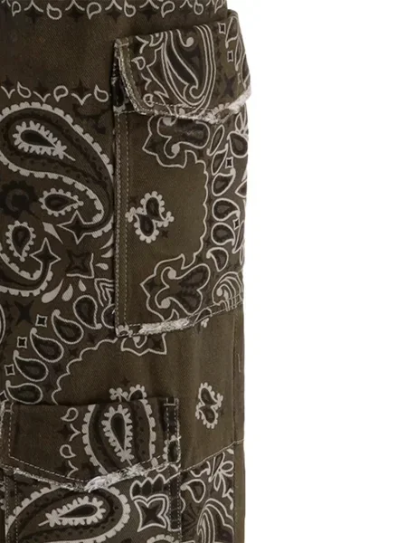 Τζιν Don't @ Me με σχέδιο πράσινο