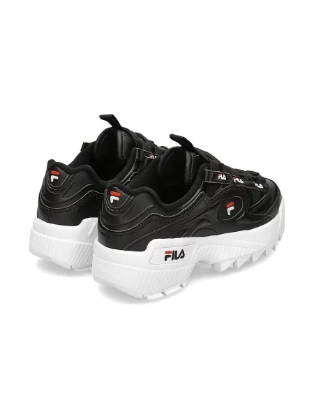 Tenisice Fila crna