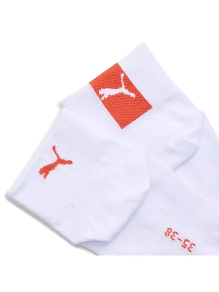 Skarpety za kostkę PUMA 2 pary Odzież biały