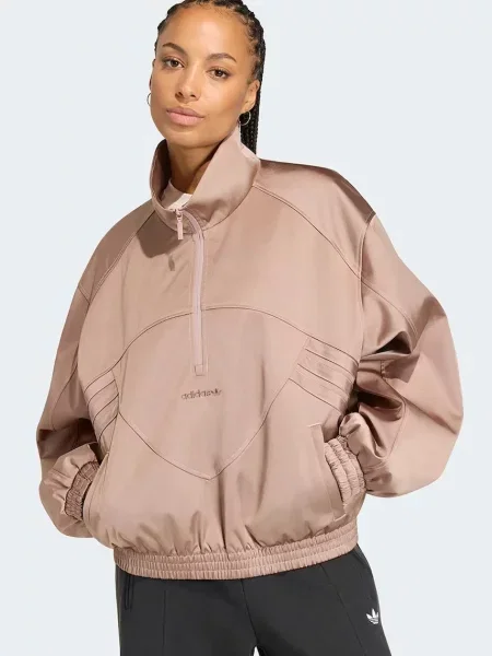 Adidas Originals Cutline μπλούζα με Γυναικεία μπεζ