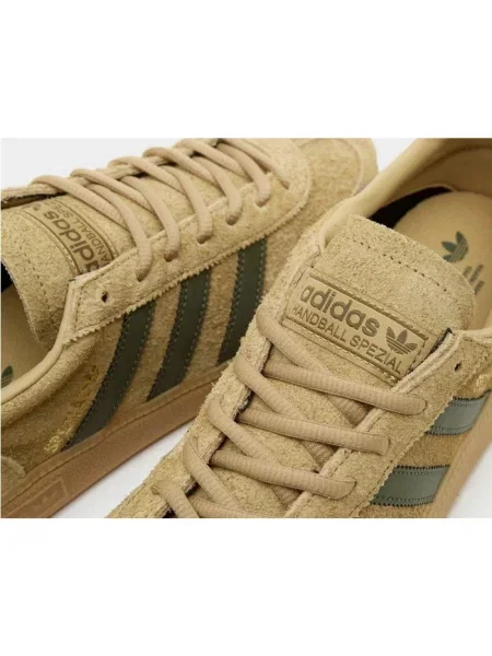 Sneakersy Adidas Originals skórzane beżowe