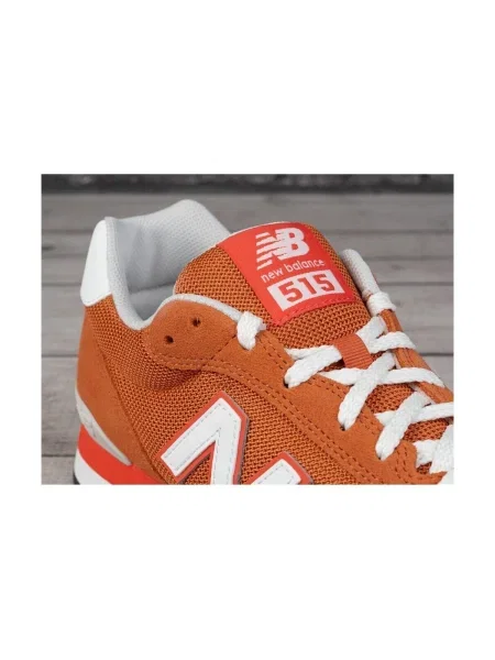Pantofi New Balance