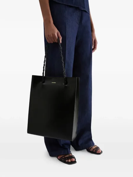Geantă shopper Jil Sander negru