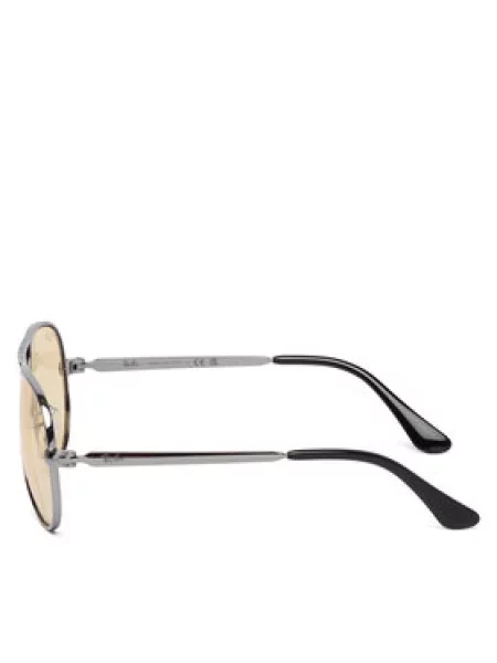 Sončna očala Ray-Ban rumena