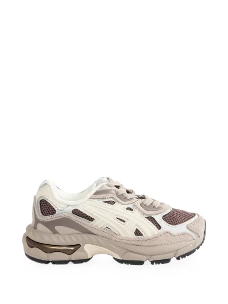 Sneakersy dziecięce Asics brązowe