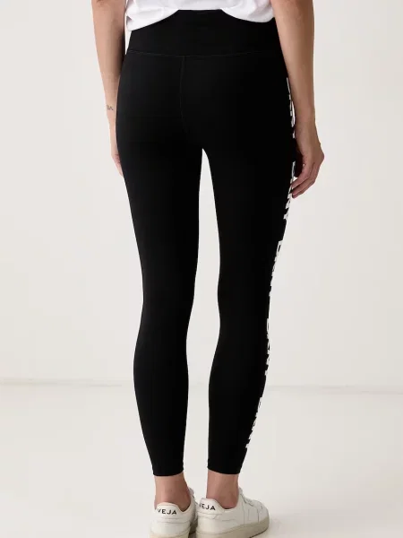 Леггинсы Dkny