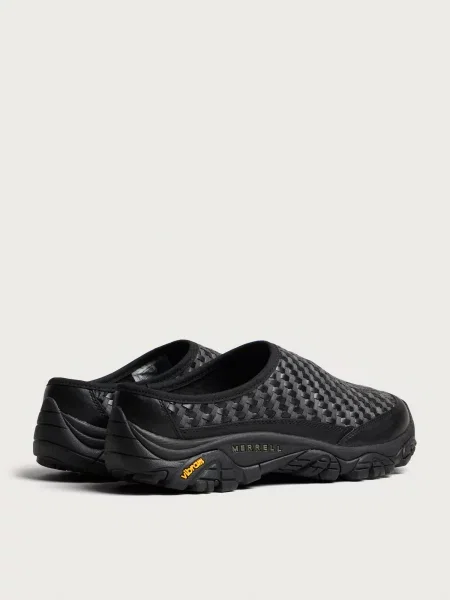 Sneakersy Merrell czarne