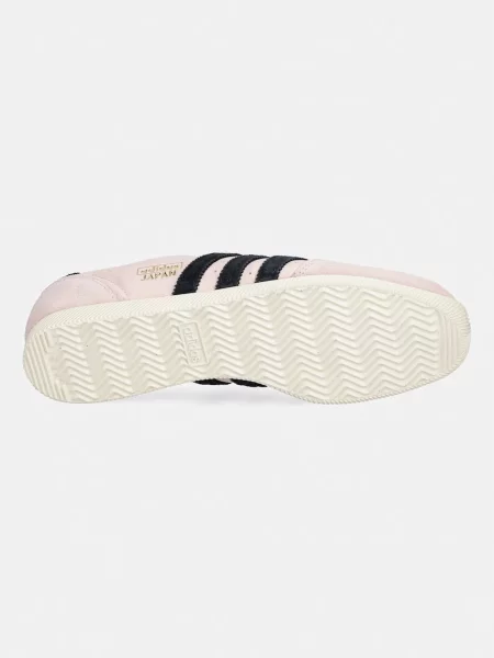 Кожаные кроссовки Adidas Originals