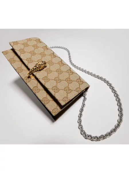 Torebka Gucci zamszowa beżowa