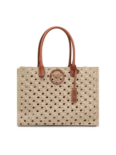 Duża torebka Versace beżowa
