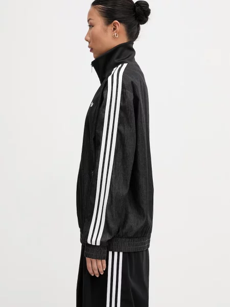 Adidas Originals bluza rozpinana czarna