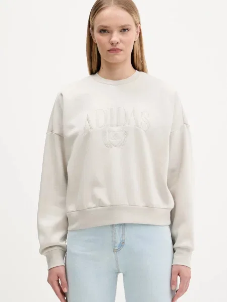 Adidas bluza Cozy z aplikacją beżowy