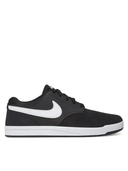 Sneakersy Nike čierna