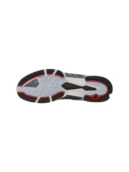 Tenisky Adidas Climacool sivá