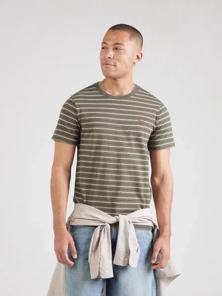 LEVI'S ® Tričko ORIGINAL HM TEE svetlobéžová / olivová / tmavozelená