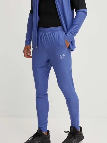 Under Armour melegítő szett lila