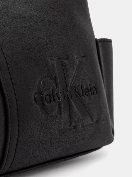 Calvin Klein Válltáska fekete