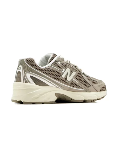 Sneakersy dziecięce New Balance brązowe