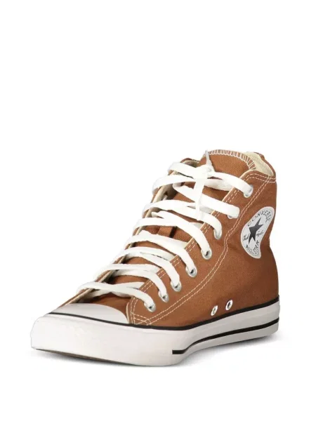 Кожени маратонки Converse кафяво