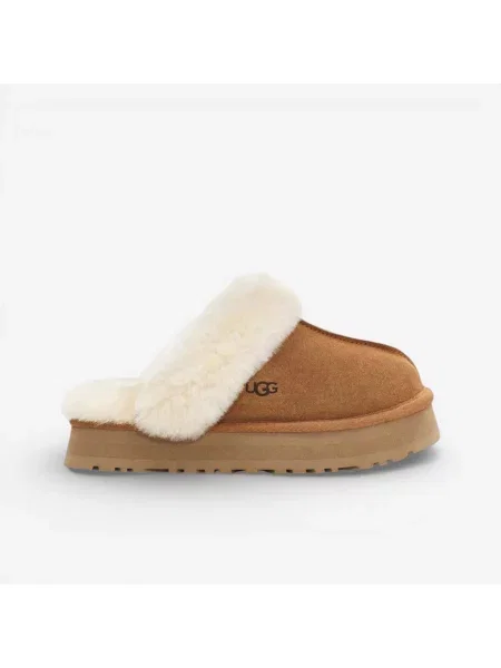 Papuci de casă Ugg alb
