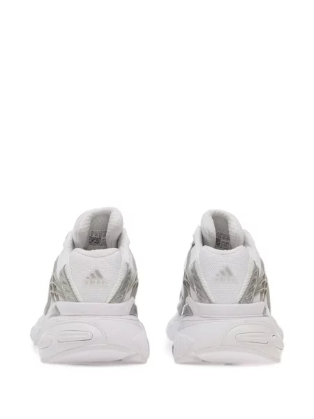 Tenisice Adidas Campus bijela