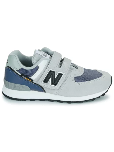 Pantofi copii New Balance gri