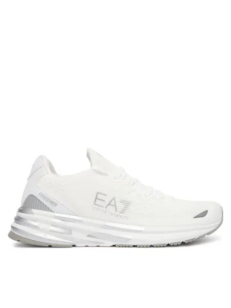 Emporio Armani Sneakersy biela