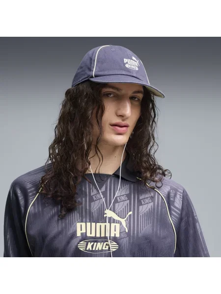 Czapka z daszkiem PUMA King Akcesoria OSFA szary