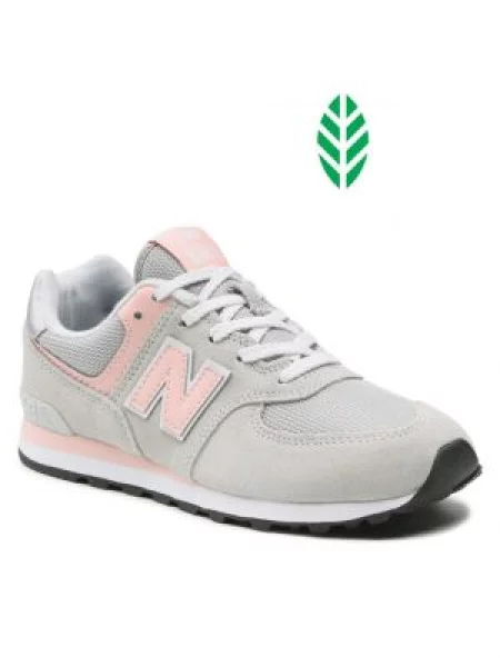 New Balance Laisvalaikio batai pilka