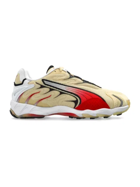 Sneakersy Puma beżowe