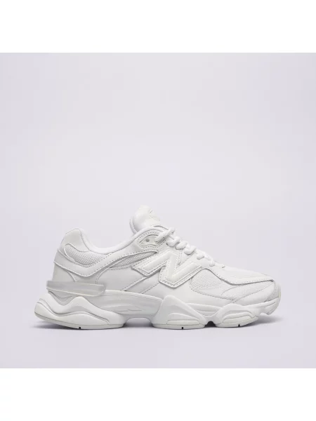 Sneakersy New Balance białe
