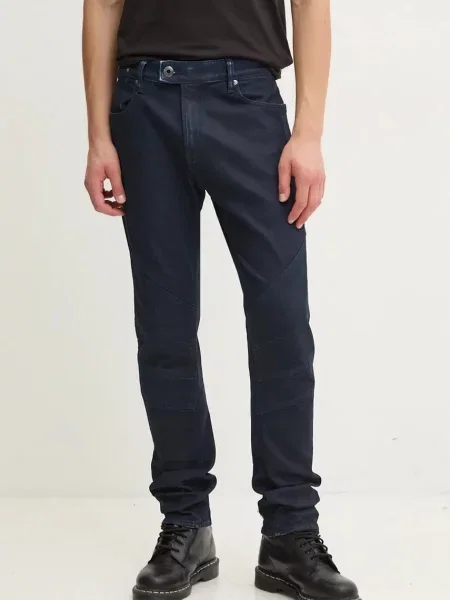 Džíny G-Star Raw tmavomodrá