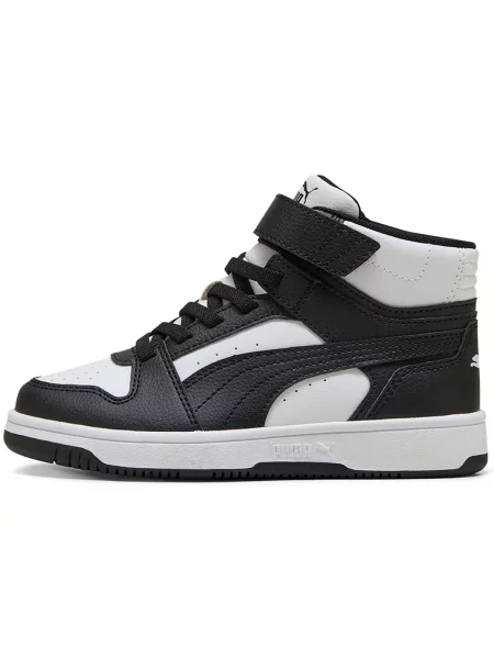 Pantofi copii Puma negru