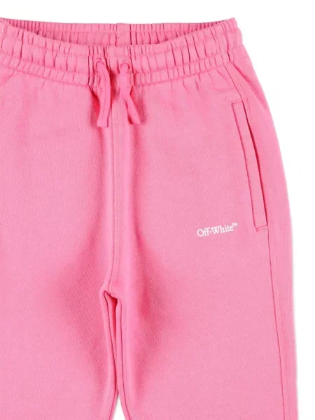 Joggery dziecięce Off-white białe