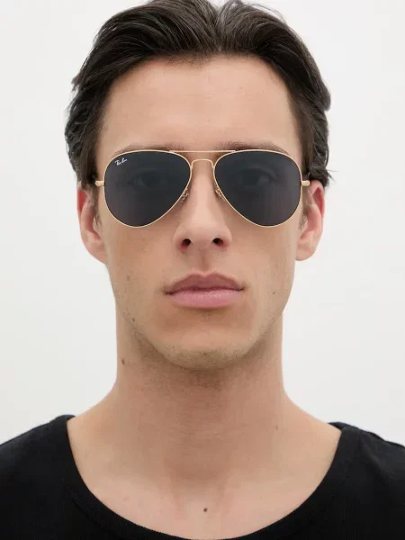 Ray-Ban Napszemüveg arany