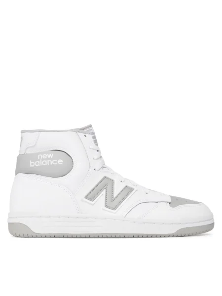Sneakersy New Balance biela